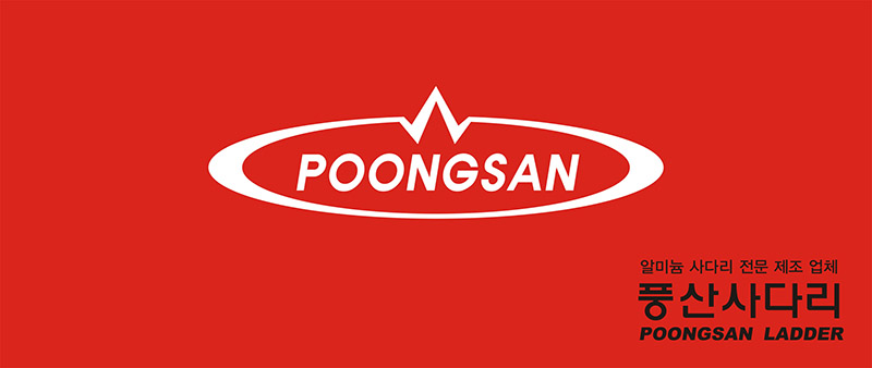 thang nhôm poongsan